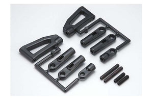 Kyosho IF123 Upper Suspension Arm Set Inferno GT/GT2