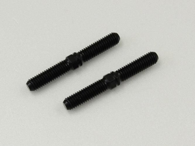 Kyosho KYOIF287 Hard Upper Adjust Rod (Steel/Rear/2Pieces) MP9 RS