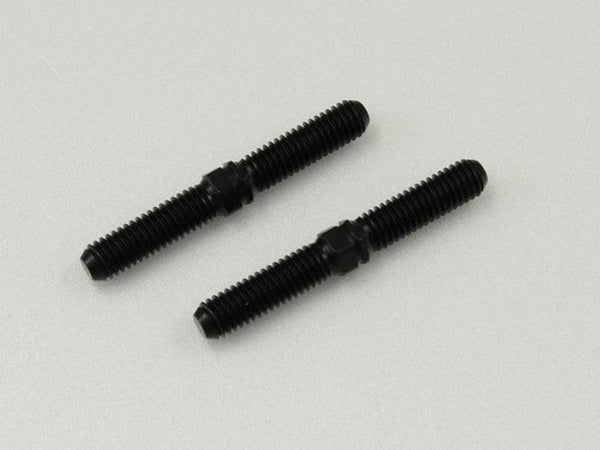 Kyosho KYOIF287 Hard Upper Adjust Rod (Steel/Rear/2Pieces) MP9 RS