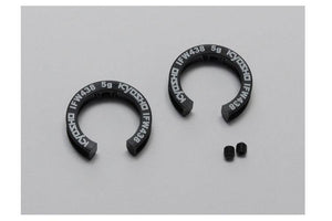 Kyosho IFW438-05 Rear Hub Carrier 5g Weights (2) Inferno MP9