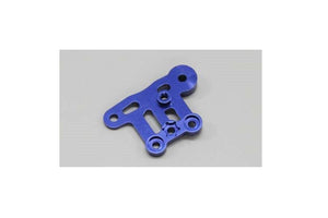 Kyosho IHW18 Blue Aluminum Front Upper Plate Mini Inferno