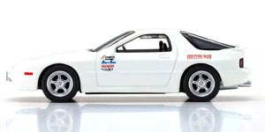 Kyosho - 1/64 Initial D Mazda Savanna RX-7(FC3S) (Takahashi Ryosuke)