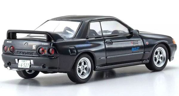Kyosho 1/64 Initial D Nissan Skyline GT-R (BNR32) (Nakazato Takeshi — 1/64 Scale Models
