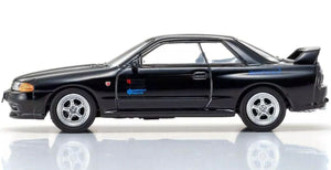 Kyosho 1/64 Initial D Nissan Skyline GT-R (BNR32) (Nakazato Takeshi — 1/64 Scale Models