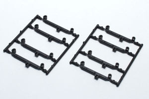 Kyosho - Setting Tie Rod Set (MA-020)