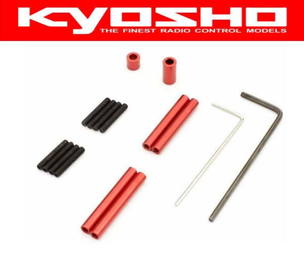 Kyosho MXW002R Aluminum Link Rod Set WB120mm Mini-Z 4X4