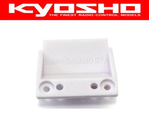 Kyosho MZN198-2 Front Body Mount(Mercedes-AMG GT3)