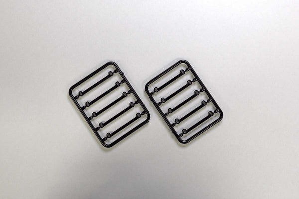 Kyosho Setting Tie Rod Set, for MR-03 Mini-Z