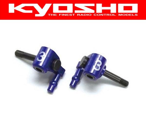Kyosho R246-1313B Steering Block for MR-03 Camber 3°
