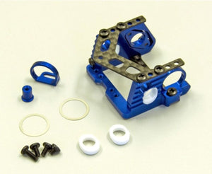 Kyosho RML Aluminum Motor Mount for MR-03