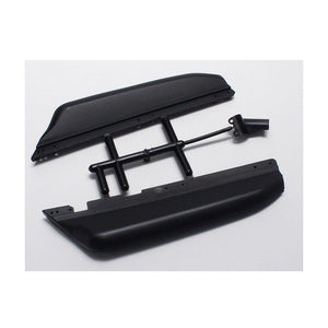 Kyosho IF285B Chassis Side Guard Inferno NEO 2.0 / GT/GT2