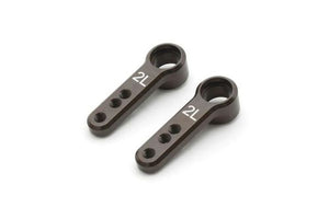 Aluminium Crank Arm (RB7.5)