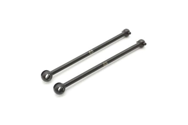 Swing Shaft (69/UB014/RB7.5)