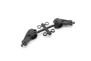 Front Knuckle Arm (RB7.5)