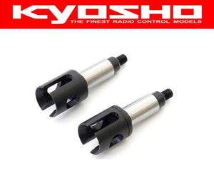 Kyosho VZW447-01 Oneway Shaft Set(for VZW447)