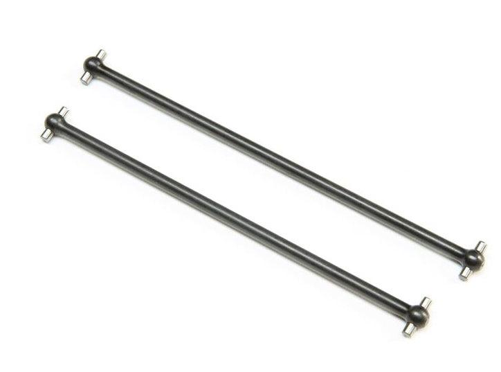 Losi LOS232054 Center Dogbone Set Lasernut U4