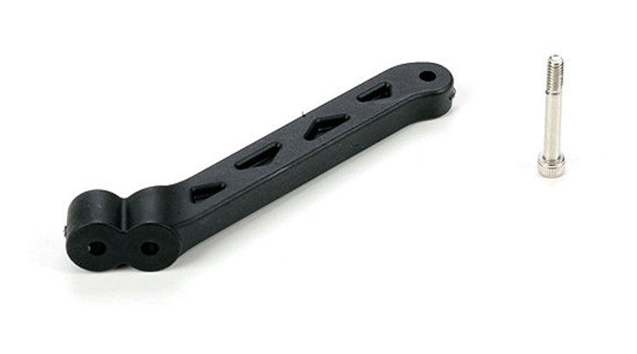 Losi LOSA4414 Rear Chassis Brace 8B 8T
