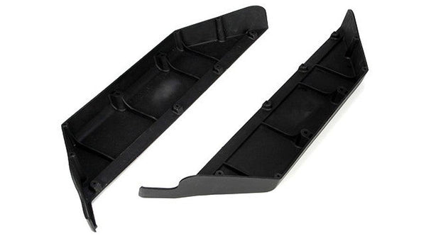 Losi LOSB2570 Side Guard Set (2): 5IVE-T
