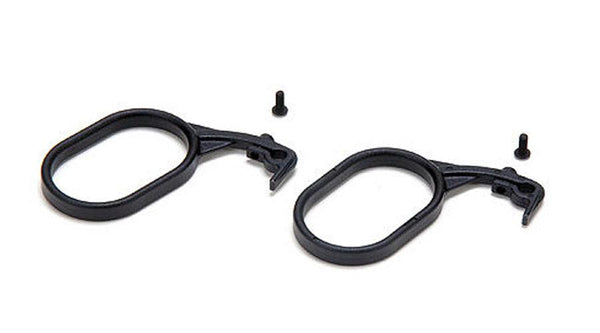 Losi LOSB5004 Fuel Tank Lid Pull 8ight-X