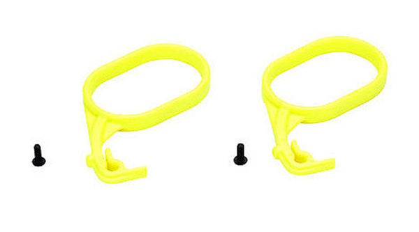 Losi LOSB5011 8ight 3.0 2.0 Fuel Tank Lid Pull Set Fluorescent Yellow 2