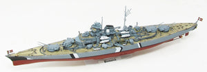 1:618 German Bismarck-Class Battleship 16 Inch Plastic Model Kit