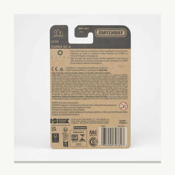 Matchbox Karma GS-6 | Matchbox 70 Years Series 43/100 - Echo Six Hobbies