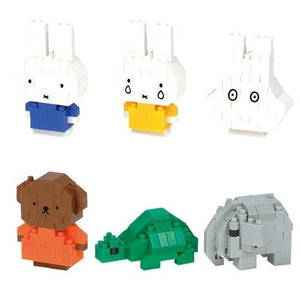 ToyShnip Miffy Series 1 Nanoblock Mininano Blind-Bag (1 Bag with 1 Figure)