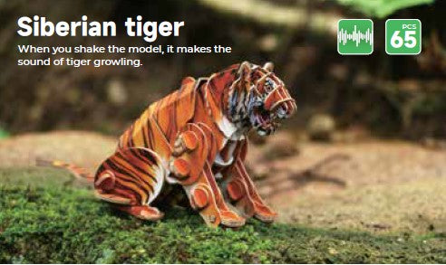 Make Bug Voices of Nature, Siberian Tiger