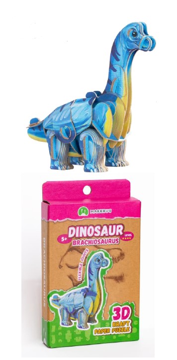 Make Bug Tiny Series Tiny Brachiosaurus