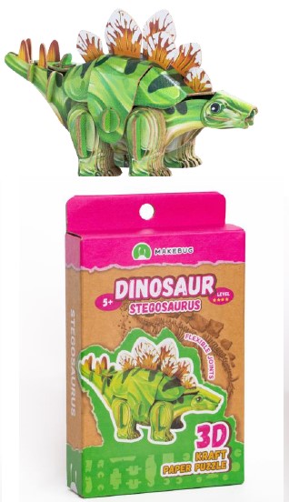 Make Bug Tiny Series Tiny Stegosaurus