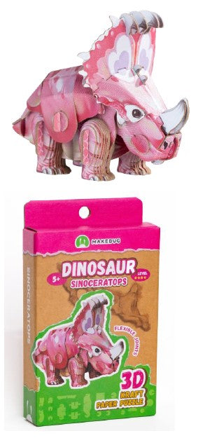 Make Bug Tiny Series Tiny Sinoceratops
