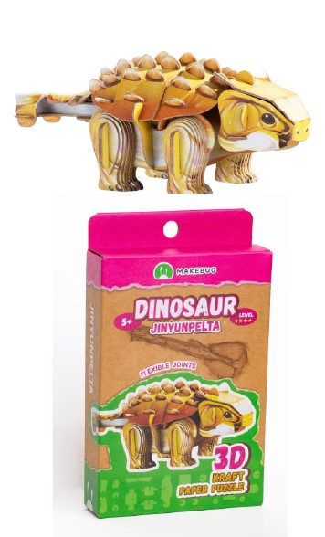 Make Bug Tiny Series Tiny Jinyunpelta Ankylosaur