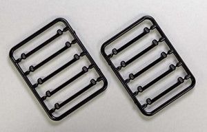 Kyosho MZW402 Setting Tie Rod Set (for MR-03)