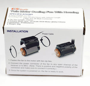 Powerhobby 1/5 Twin Motor Cooling / Heat Sink Fan with Housing 55mm