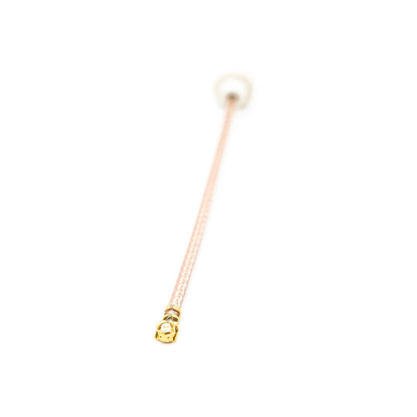 EMAX Nano 5.8G Antenna - LHCP (White) UFL