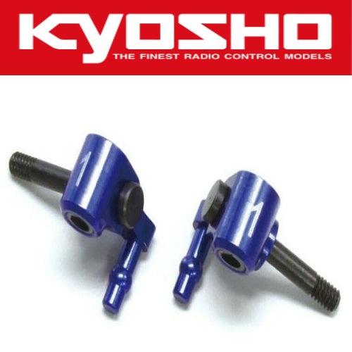 Kyosho R246-1311B Steering Block for MR-03 Camber 1° Mini-Z