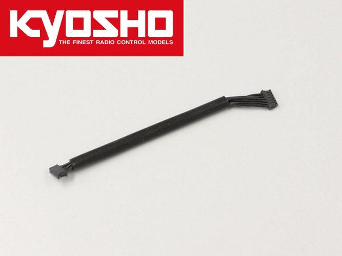 Kyosho R246-8580 Silicone Sensor Cable 100mm