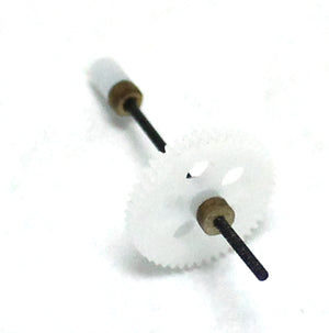 Propeller Shaft with Gear; SSL