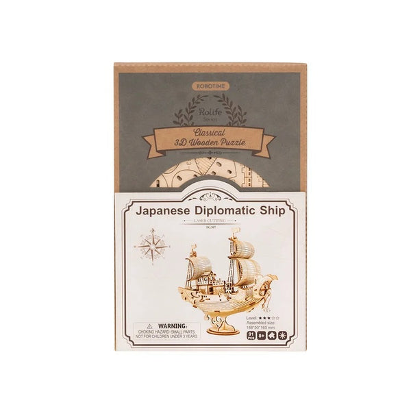 Robotime - Japanese Diplomatic Ship — 3D Wooden Puzzle