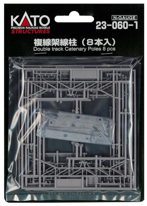 Kato 23-060-1 N Scale Double Track Catenary Poles, Square Corner