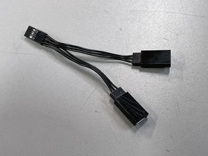 Y Splitter - 80mm All Black