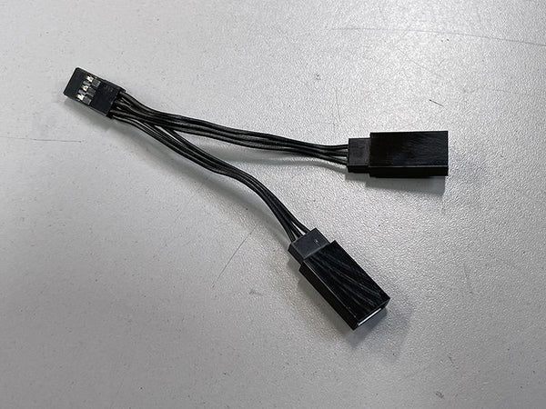 Y Splitter - 80mm All Black