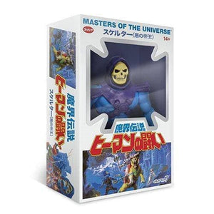 ToyShnip Super7 Masters of the Universe - Vintage Japanese Box Skeletor 5 1/2-Inch Action Figure — Toys & Games