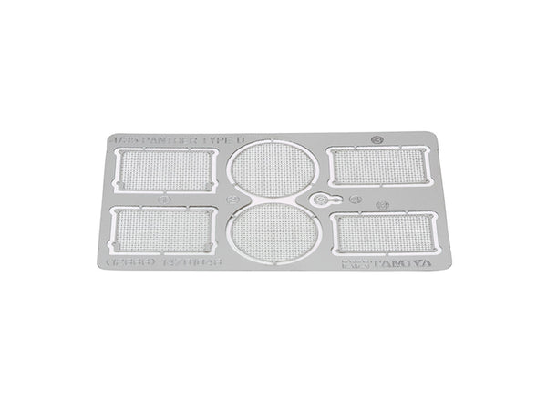 Tamiya 1/35 Photo Etched Grille Set, German Panther Ausf.D