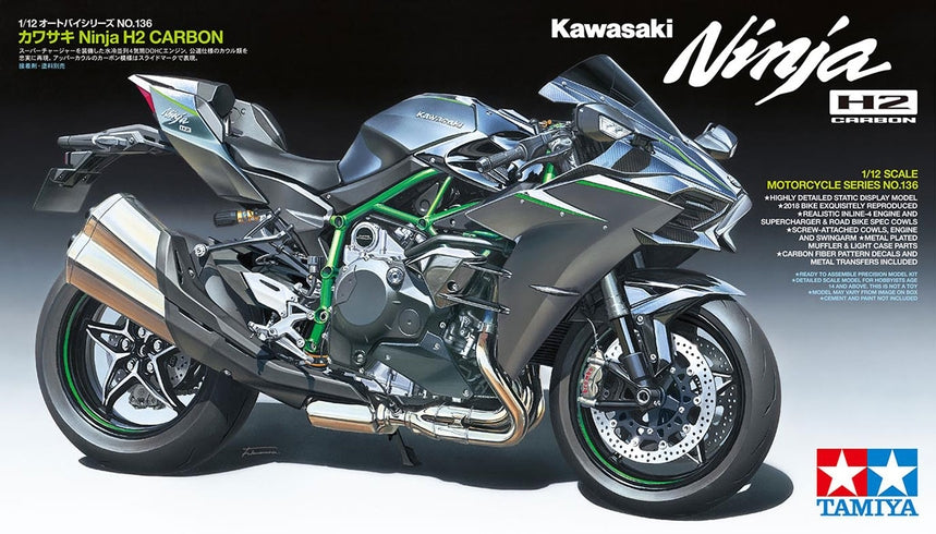 Tamiya 1/12 Kawasaki Ninja H2 Carbon
