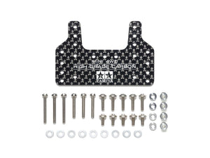 Tamiya JR HG Carbon Brake Stay, 1.5mm