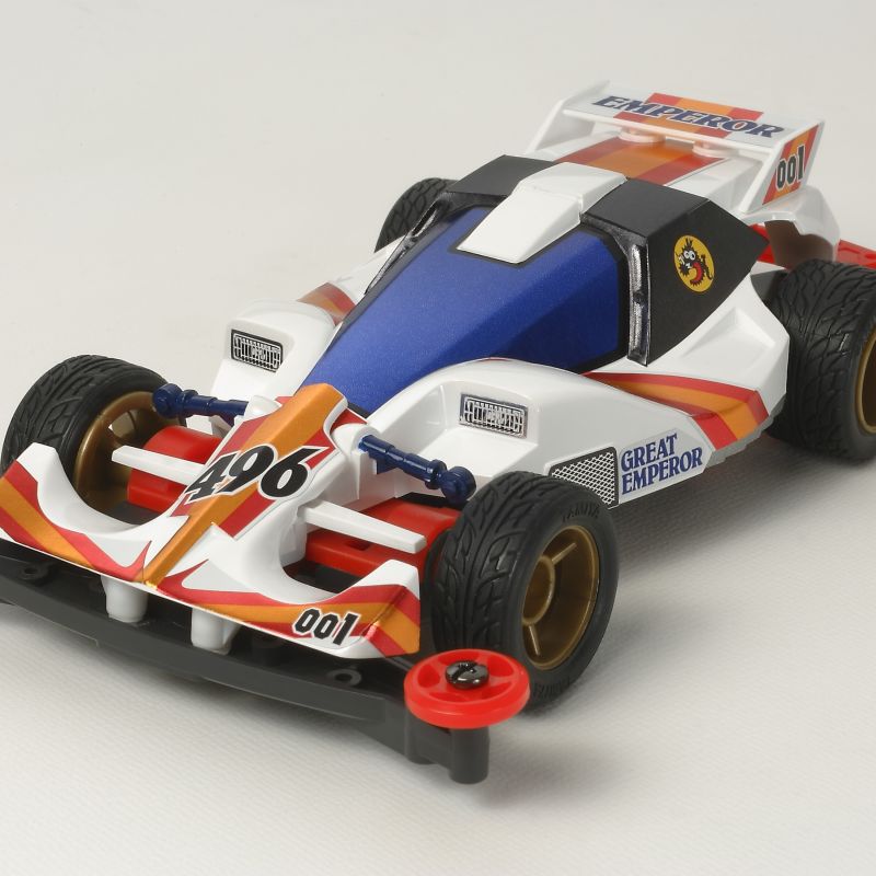 Tamiya JR Great Emperor Premium, Premium Super-II Chassis