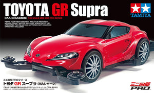 Tamiya JR Totoya GR Supra