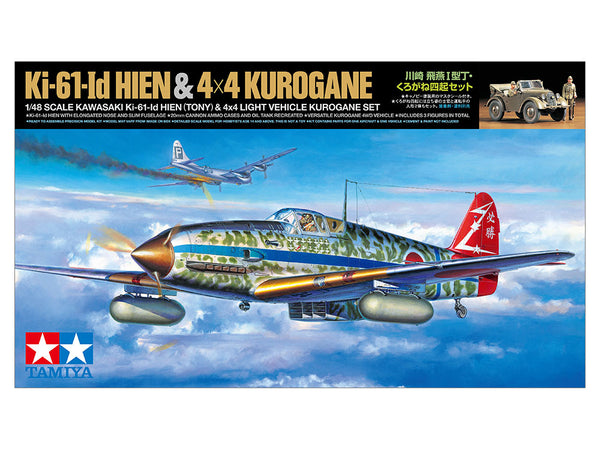 Tamiya 1/48 Kawasaki Ki-61-Id Hien (Tony) & 4x4 Light Vehicle