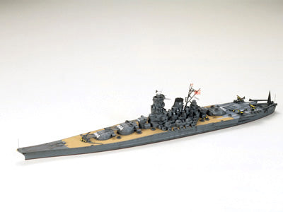 Tamiya 1/700 Japanese Battleship Yamato